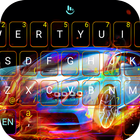 Burning Sports Car Keyboard Theme آئیکن