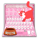 Cartoon Cat Paw Keyboard Theme APK
