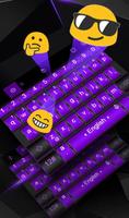 Cool Purple screenshot 3