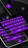 Cool Purple screenshot 1