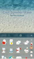 Cool Summer Wave Keyboard Theme screenshot 3
