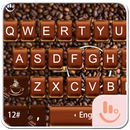 Coffee Bean Keyboard Theme APK