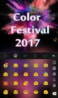 Color Festival 2017 截图 2