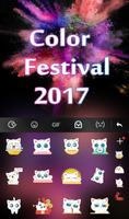 Color Festival 2017 截图 3