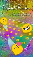 Colorful Water Drop скриншот 3