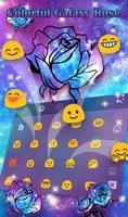 Colorful Galaxy Rose скриншот 3