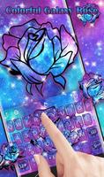 Colorful Galaxy Rose постер