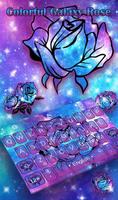 Colorful Galaxy Rose скриншот 1