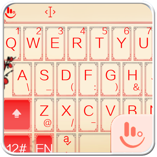 Classic Chinese Style Keyboard