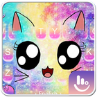 Cute Kitty Colorful icon