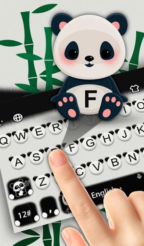Download aplikasi panda keyboard tema emoji
