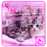 Cute Pink Cat icon