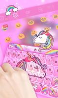 Lovely Cuteness Pink Unicorn Keyboard Theme скриншот 1