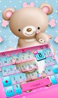 Cute Teddy Bear Keyboard Theme Plakat