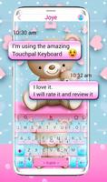 Cute Teddy Bear Keyboard Theme Screenshot 1