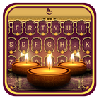 India Diwali Keyboard Theme icon