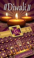 India Diwali Keyboard Theme screenshot 2