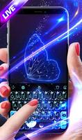 Dynamic Butterfly Flare скриншот 1