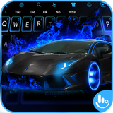 Black Car Blue Fire icon