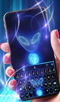 Fingerprint Alien Circuit captura de pantalla 2