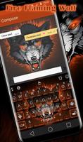 Fire Flaming Wolf Keyboard Theme скриншот 1