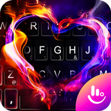 Fire Heart Zeichen