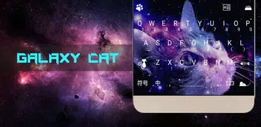 Galaxy Cat Keyboard Theme