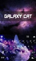 Galaxy Cat Affiche