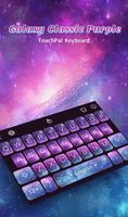 Galaxy Classic Purple Affiche