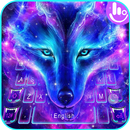 APK Galaxy Fire Wolf Keyboard Theme