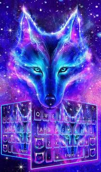 Galaxy Fire Wolf For Android Apk Download Purple howling wolf galaxy necklace by somethingmonumental. apkpure com