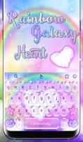 Galaxy Rainbow Heart постер
