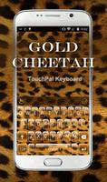 Gold Cheetah capture d'écran 1