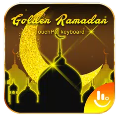 Golden Ramadan Keyboard Theme