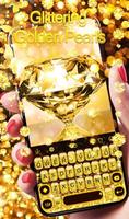 Glittering Golden Pearls Keyboard Theme скриншот 2