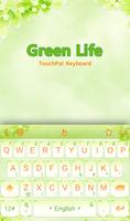 Green Life постер