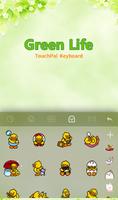 Green Life скриншот 1