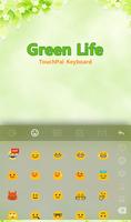 Green Life скриншот 3