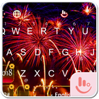 Happy New Year 2018 Keyboard Theme ไอคอน