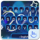 Welcome 2018 Keyboard Theme icon