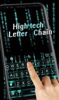 High-Tech Letter Chain Keyboard Theme скриншот 1