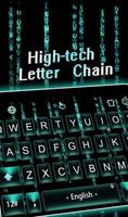High-Tech Letter Chain Keyboard Theme скриншот 2