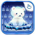 Ice Cute Bear icon