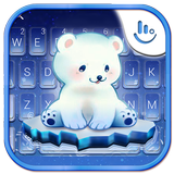 Ice Cute Bear icon