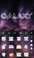 Fantasy Galaxy Keyboard Theme imagem de tela 3