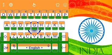 Indian Independence Day Keyboard Theme