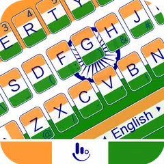 Скачать Indian Independence Day Keyboard Theme APK