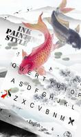 Ink Painting Style Keyboard Theme screenshot 2