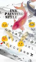 Ink Painting Style Keyboard Theme screenshot 3