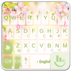 White Jasmine Keyboard Theme biểu tượng